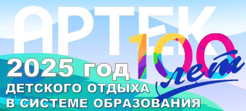 Презентация Microsoft PowerPoint (2).jpg